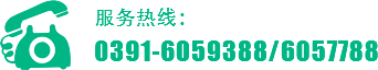 聯(lián)系方式